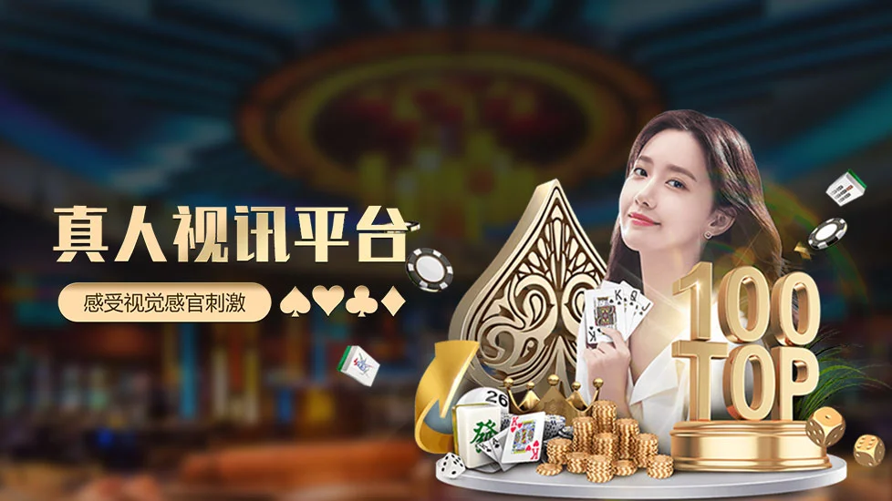 亚星官网yaxin222-代理加盟高分成